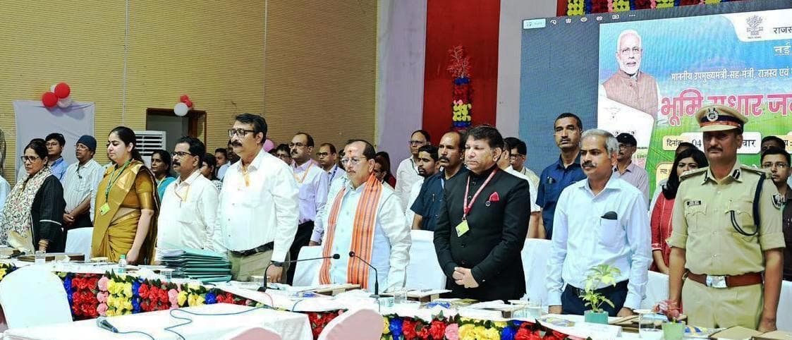 भूमि विवाद को कागजों पर नहीं, जमीन पर किया जा रहा खत्म : उपमुख्यमंत्री