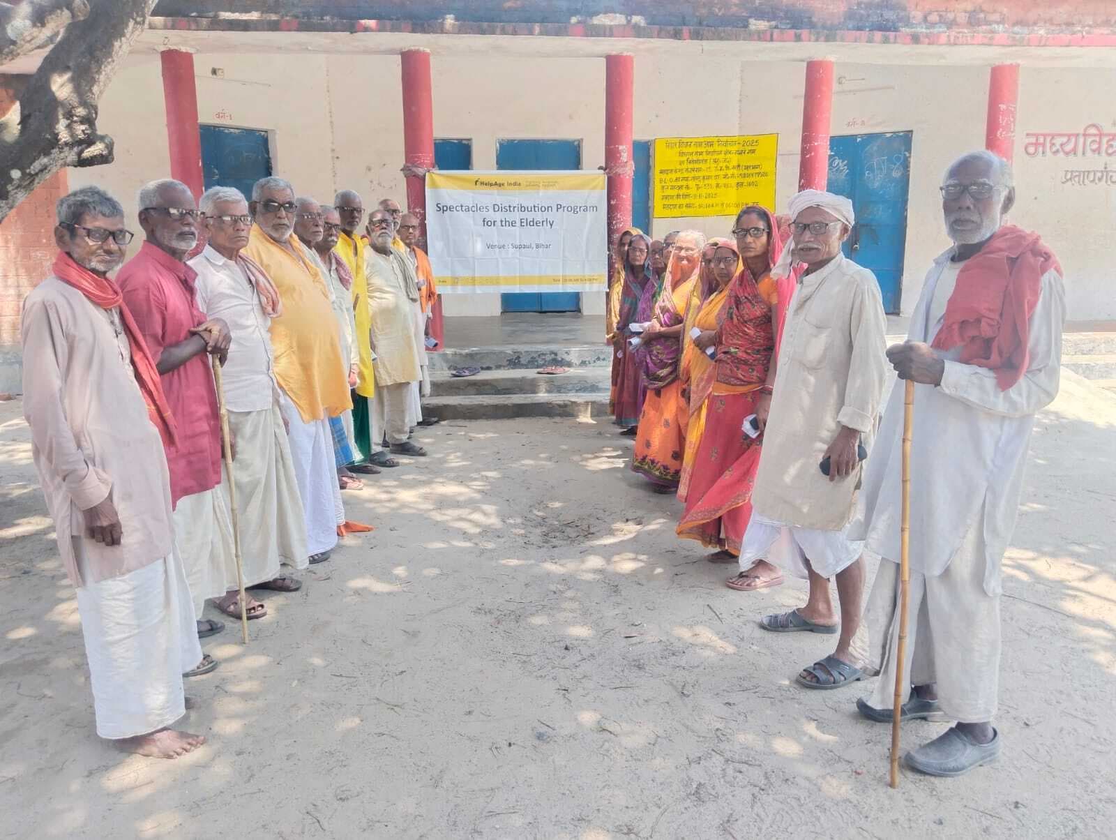 650 बुजुर्गों की आंखों की हुई जांच, दिया गया नि:शुल्क चश्मा