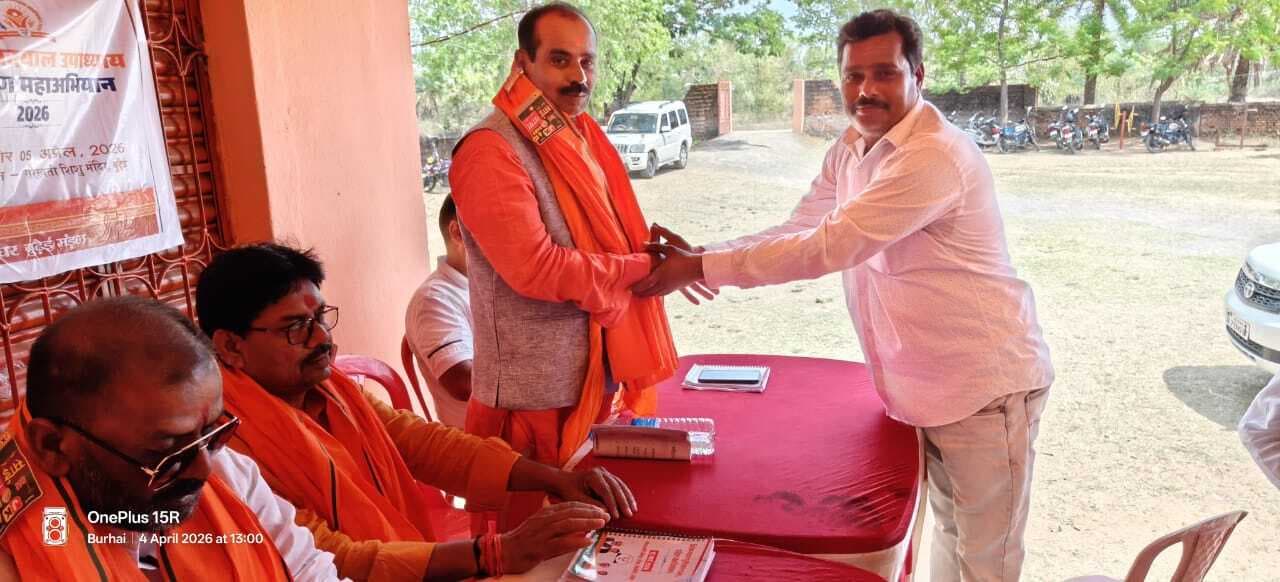 बुढ़ैई में भाजपा का दो दिवसीय प्रशिक्षण संपन्न