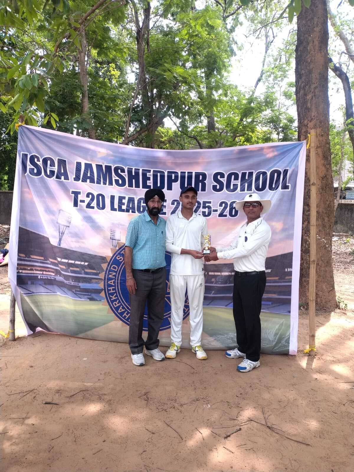 Jsca school league Sdsm won : एसडीएसएम की टीम जीती, अमन उत्कर्ष बने प्लेयर ऑफ द मैच