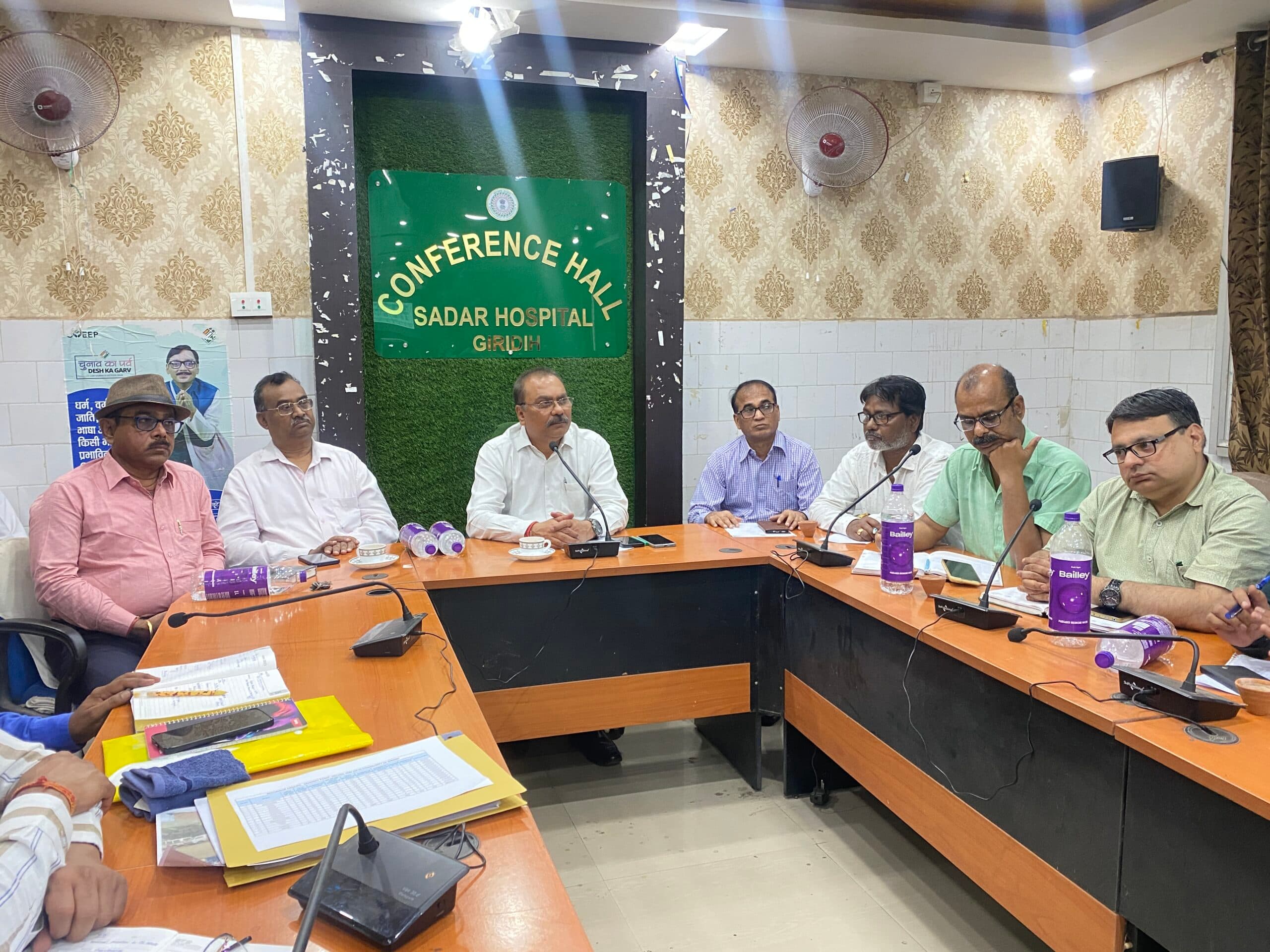 Giridih News :टीकाकरण में तेजी और स्वास्थ्य सेवाओं की गुणवत्ता पर जोर