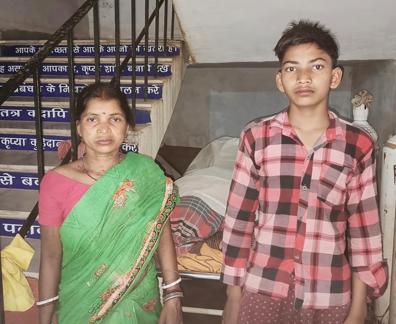 East Singhbhum News : गुड़ाबांदा में होमगार्ड जवान की मौत, परिजनों ने हत्या की आशंका जतायी