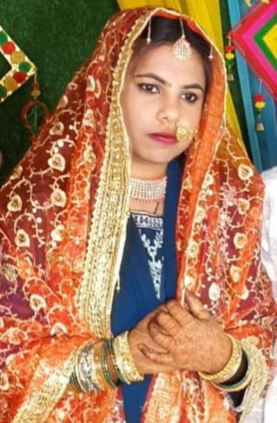 Bokaro News : महिला की मौत, ससुराल वालों पर हत्या का आरोप