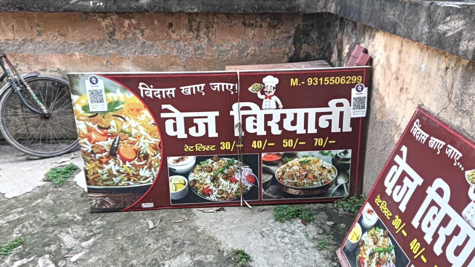 गैस की किल्लत से चूल्हे पड़ रहे ठंढ़े, स्कूलों के होस्टलों पर पड़ा है बड़ा असर