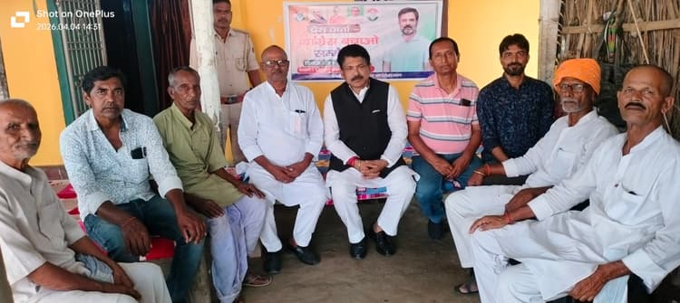 वर्तमान समय में बिहार कांग्रेस गुजर रही संक्रमण के दौर से