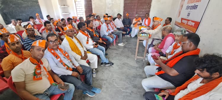 प्रशिक्षण कार्यक्रम में कार्यकर्ताओं को कराया गया दायित्व का बोध