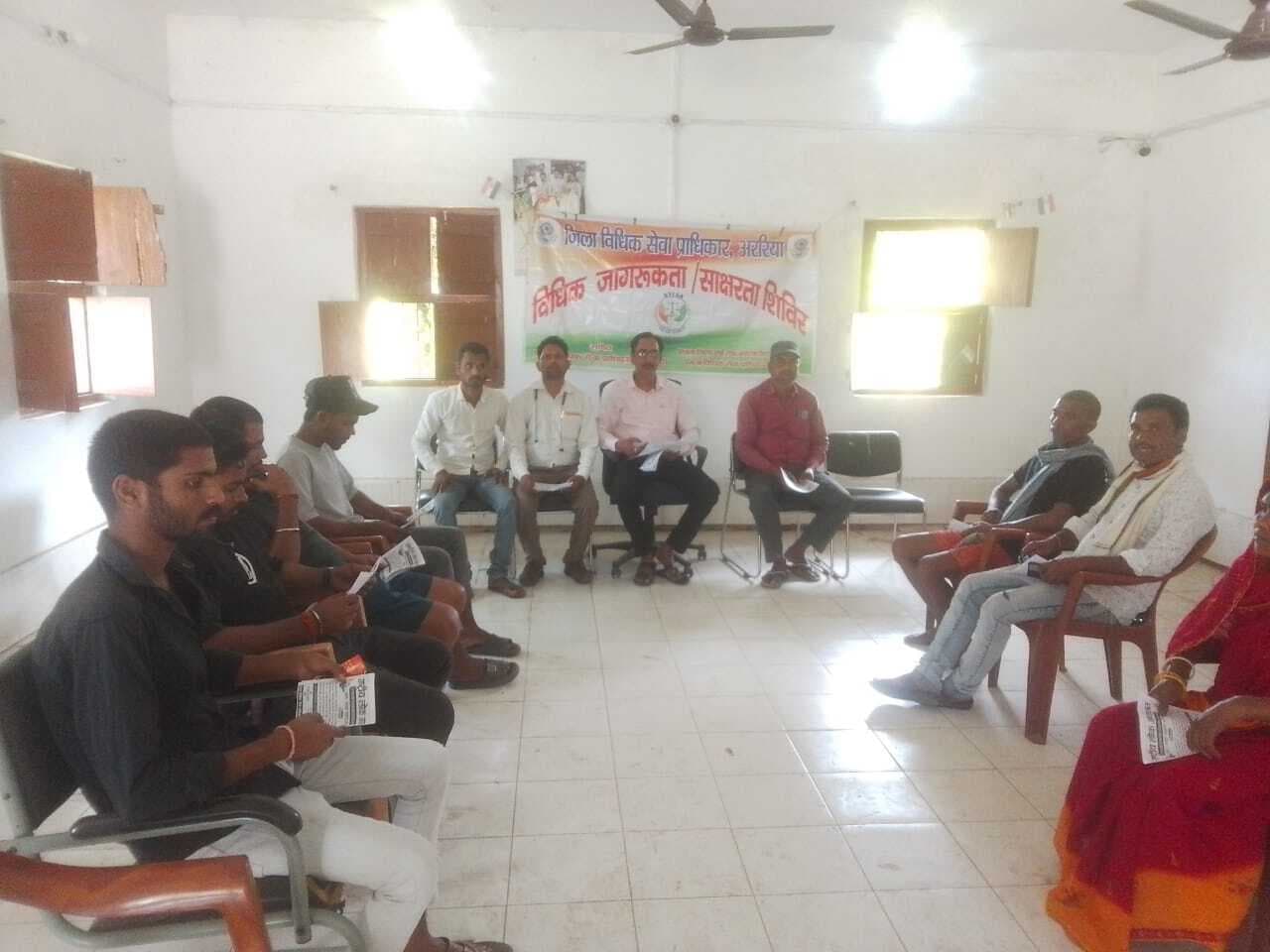 रहटमीना के ग्रामीणों को पढ़ाया कानूनी पाठ