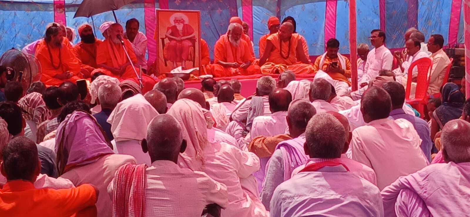 अखिल भारतीय संतमत सत्संग का 115वां वार्षिक महाधिवेशन का ध्वजारोहण संपन्न