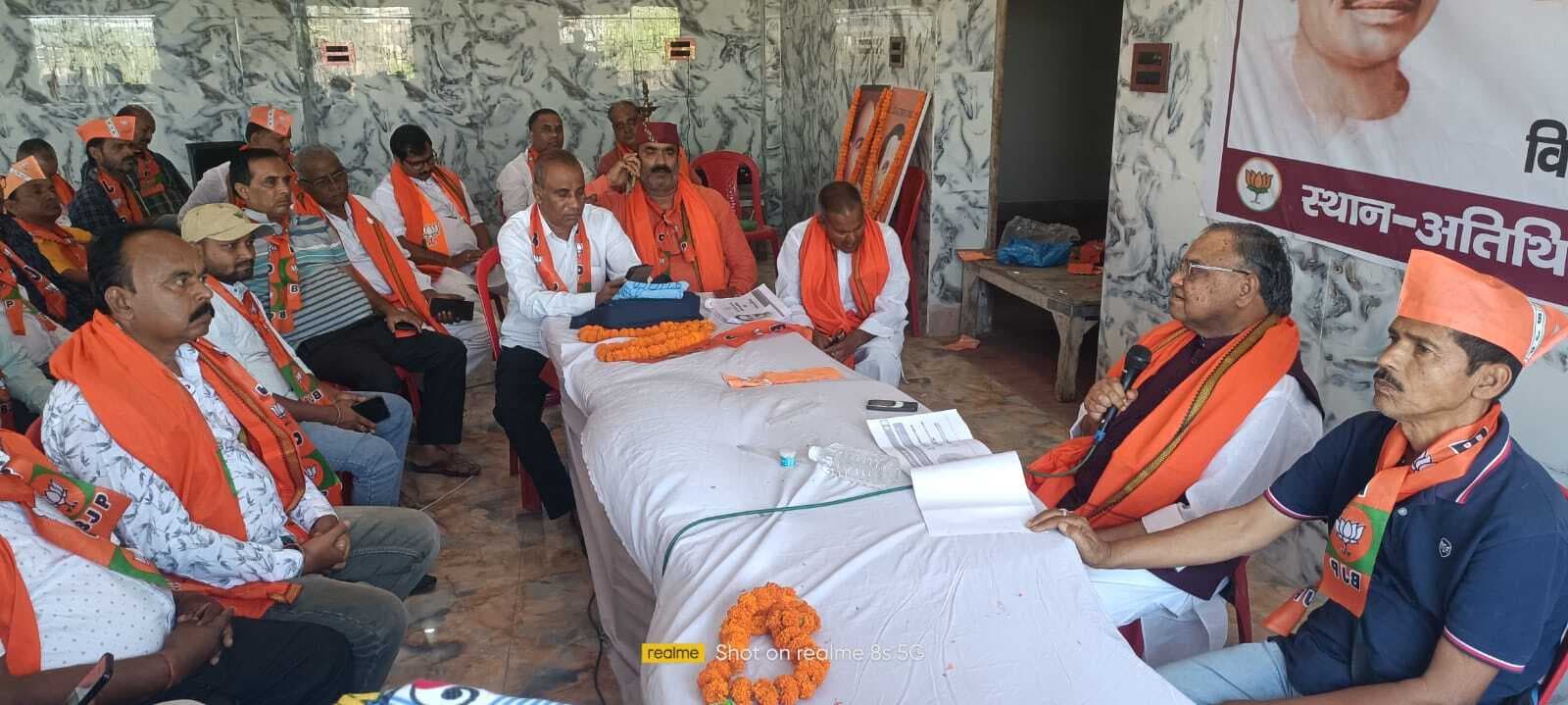 कार्यकर्ता एक-एक घर को भाजपा से जोड़ें : रामनारायण