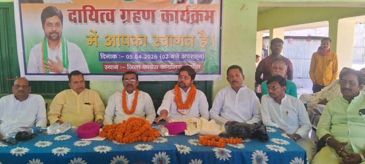 कांग्रेस कार्यालय में नव मनोनीत जिला अध्यक्ष ने संभाला कार्यभार