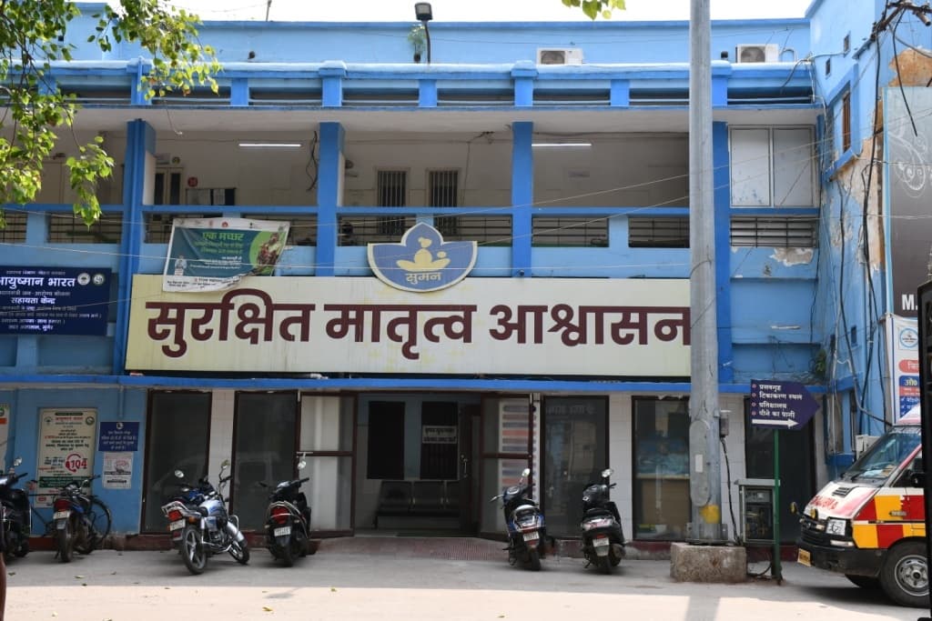 परिवार नियोजन कार्यक्रम में वित्तीय वर्ष 2025-26 में पिछड़ गया मुंगेर