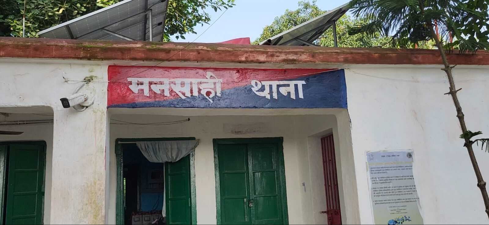नाबालिक लड़की के साथ दुष्कर्म मामले में आरोपित अब भी फरार