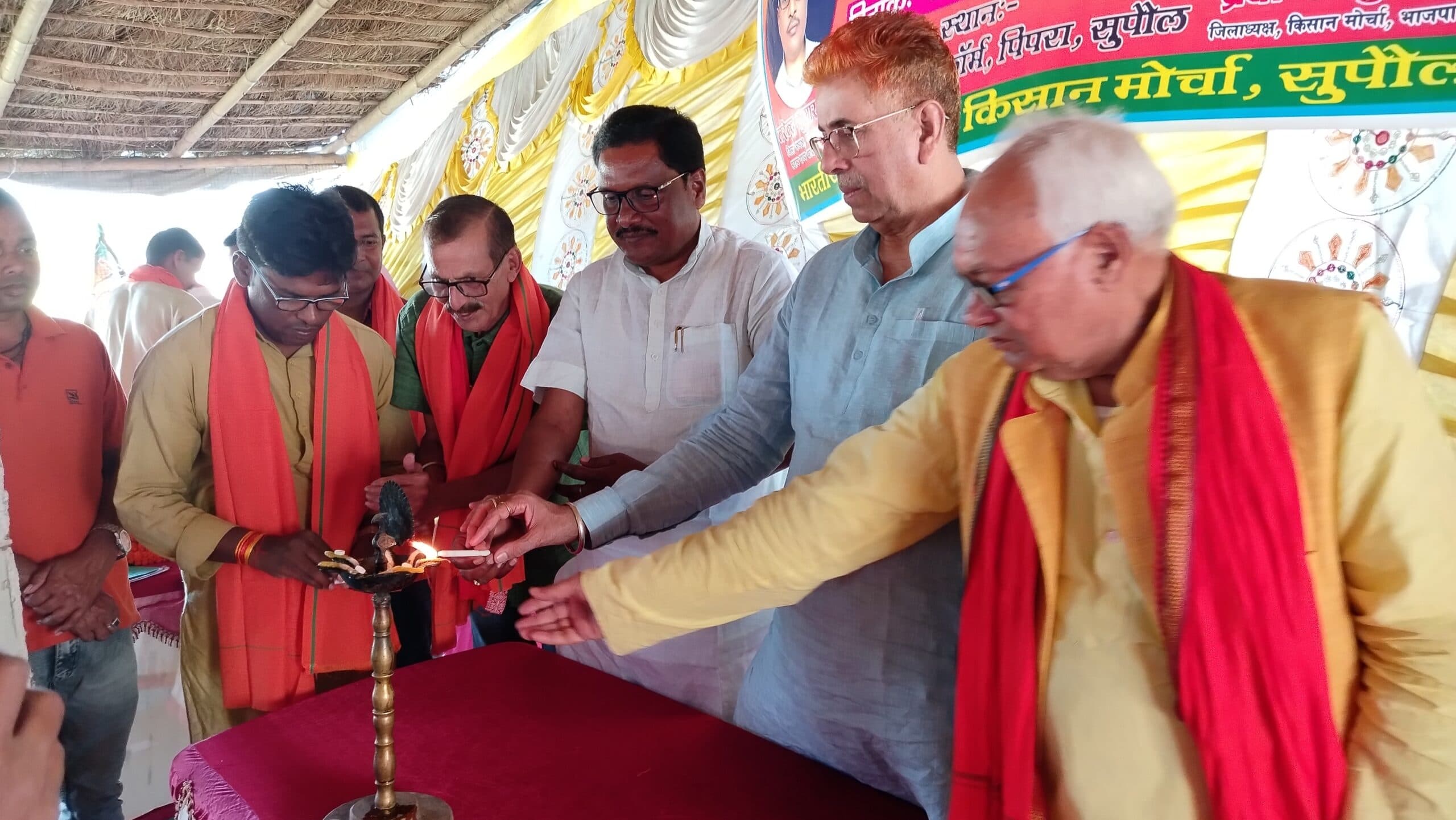 संगठन की मजबूती पर दिया गया बल