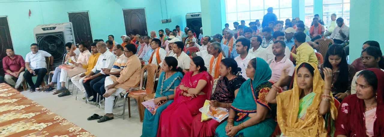 पंडित दीनदयाल के एकात्म मानववाद व अंत्योदय सिद्धांतों से अवगत हुए कार्यकर्ता