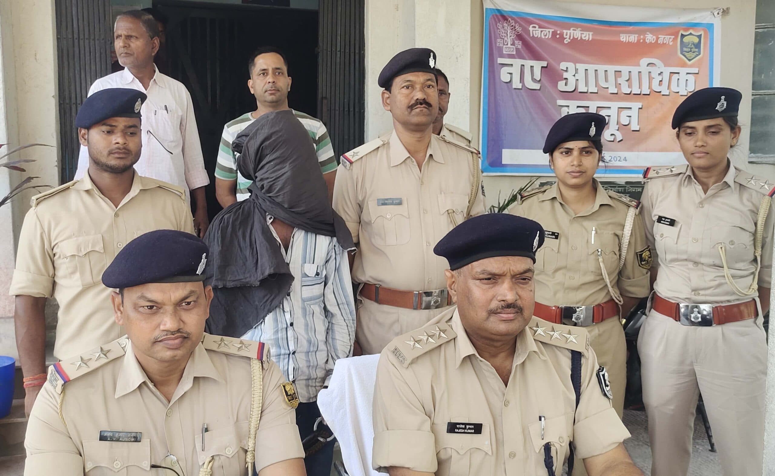 हथियार संग पकड़ाये युवक को पुलिस ने भेजा जेल