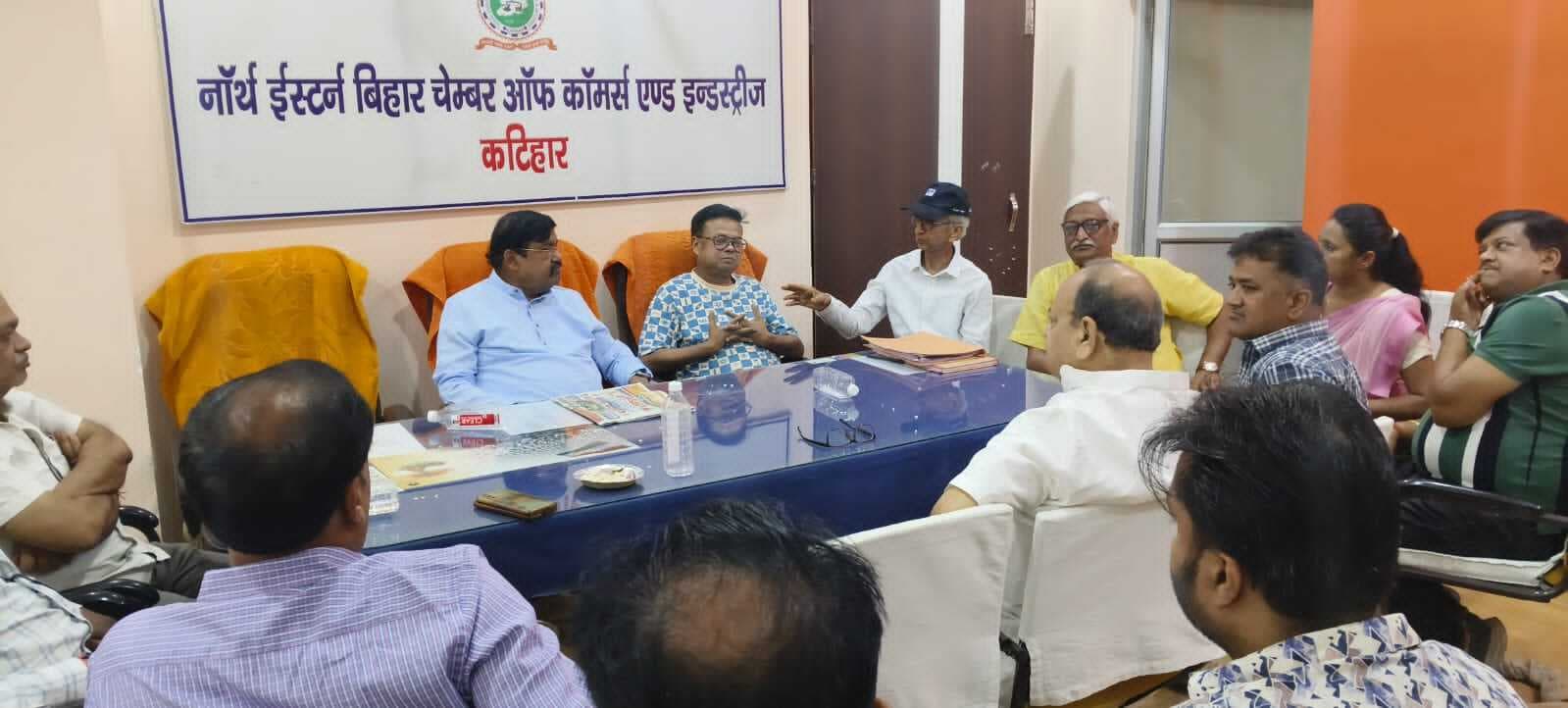 चैम्बर ऑफ कॉमर्स की कार्यसमिति का चुनाव 20 मई को, तैयारी पूरी