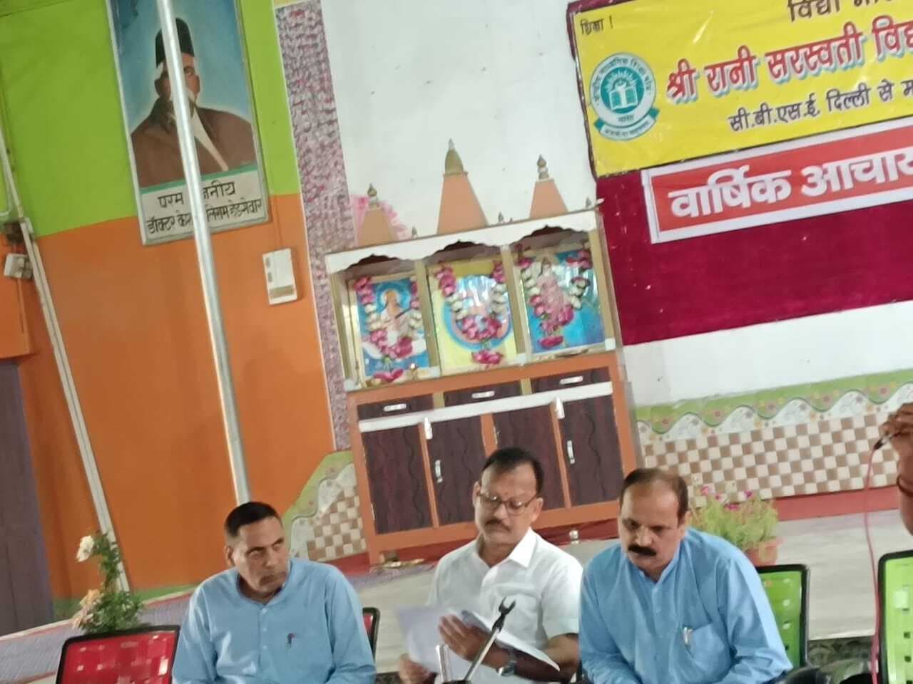 नवाचारपूर्ण शिक्षण पद्धतियों को अपनाना जरूरी