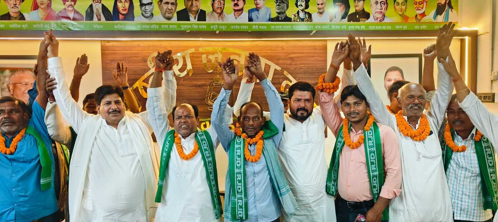 राजद एससीएसटी प्रकोष्ठ के कार्यकारी  जिलाध्यक्ष मनोनीत किये गये दिलीप दास