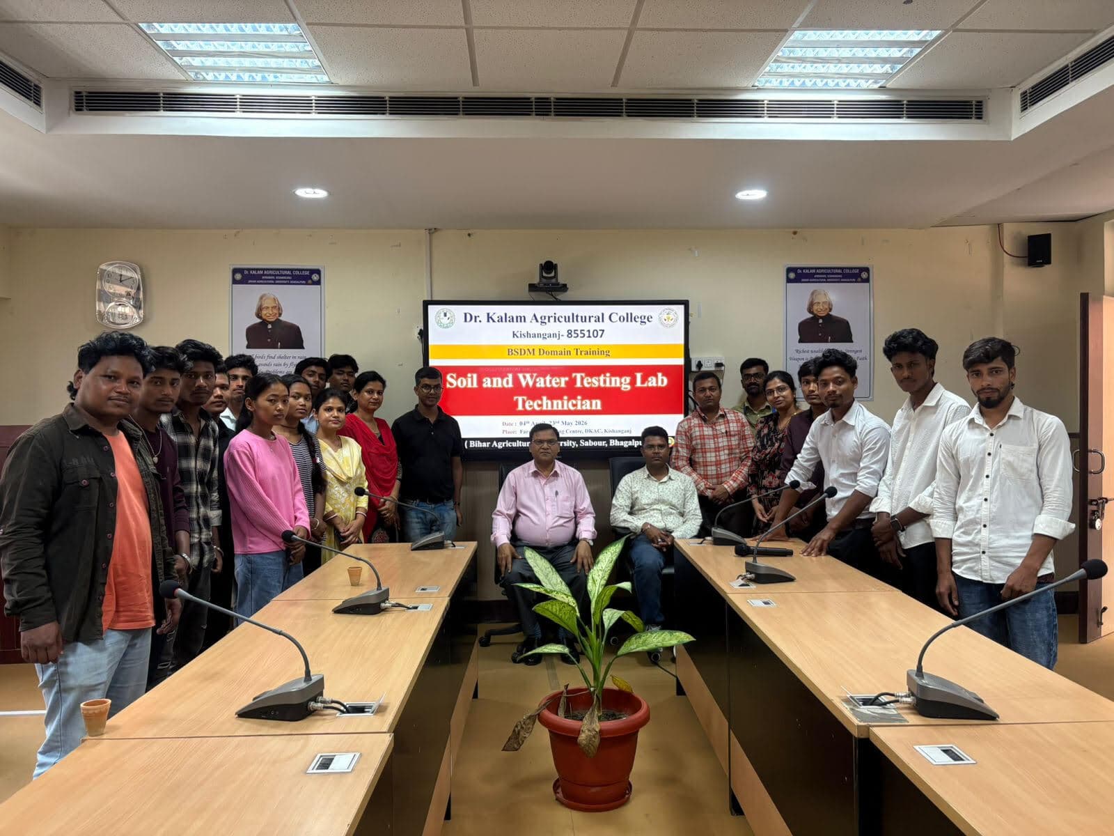 डॉ कलाम कृषि काॅलेज में मृदा एवं जल परीक्षण लैब टेक्नीशियन प्रशिक्षण शुरू