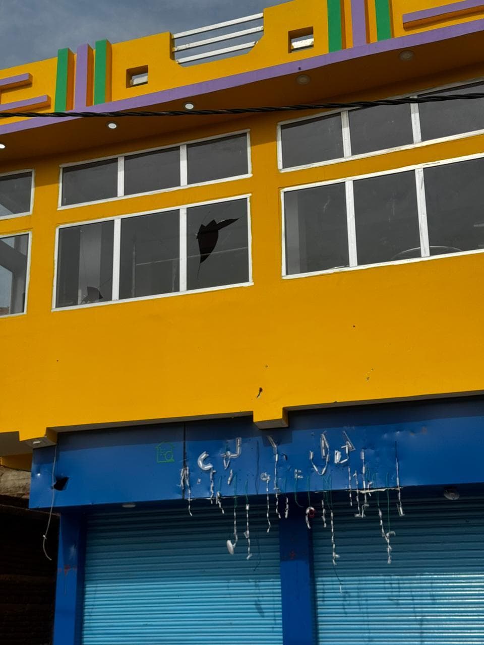 Giridih News :बनाये जा रहे दुकान में तोड़फोड़ का आरोप, थाना में शिकायत