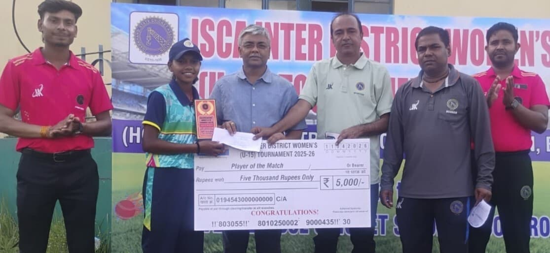 Bokaro News : देवघर ने पाकुड़ को 28 रनों से किया पराजित