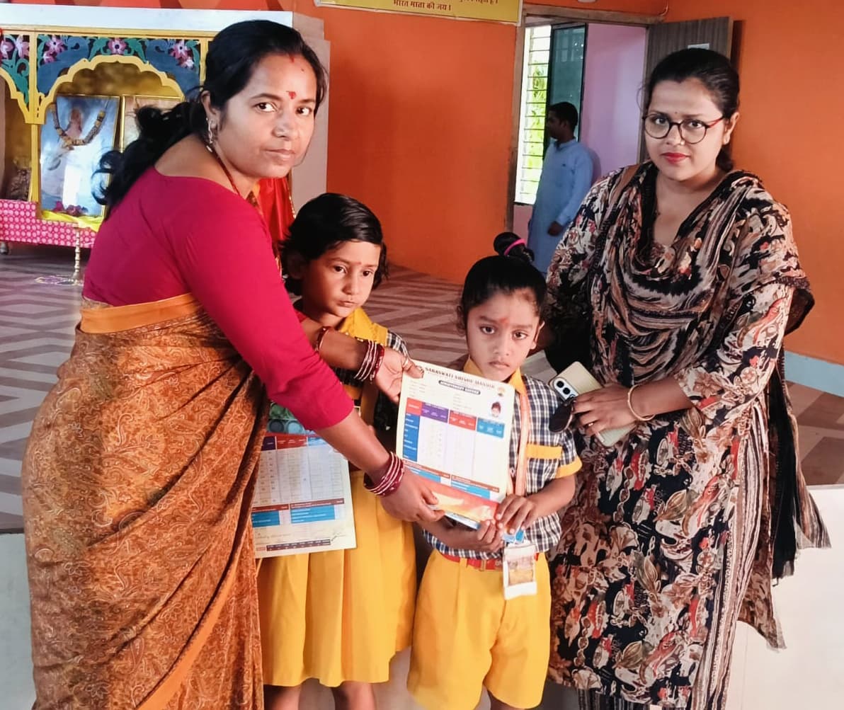 सरस्वती शिशु मंदिर में परीक्षाफल की घोषणा, नवीन शैक्षणिक सत्र की हुई शुरुआत