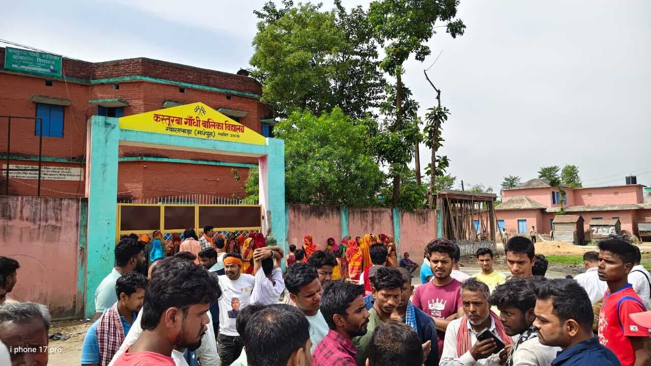 कस्तूरबा विद्यालय में 13 वर्षीय छात्रा की संदिग्ध परिस्थितियों में मौत