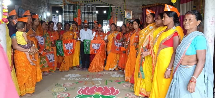 बेणुगढ़ में भाजपा का 47वां स्थापना दिवस महिला कार्यकर्ता सक्रिय