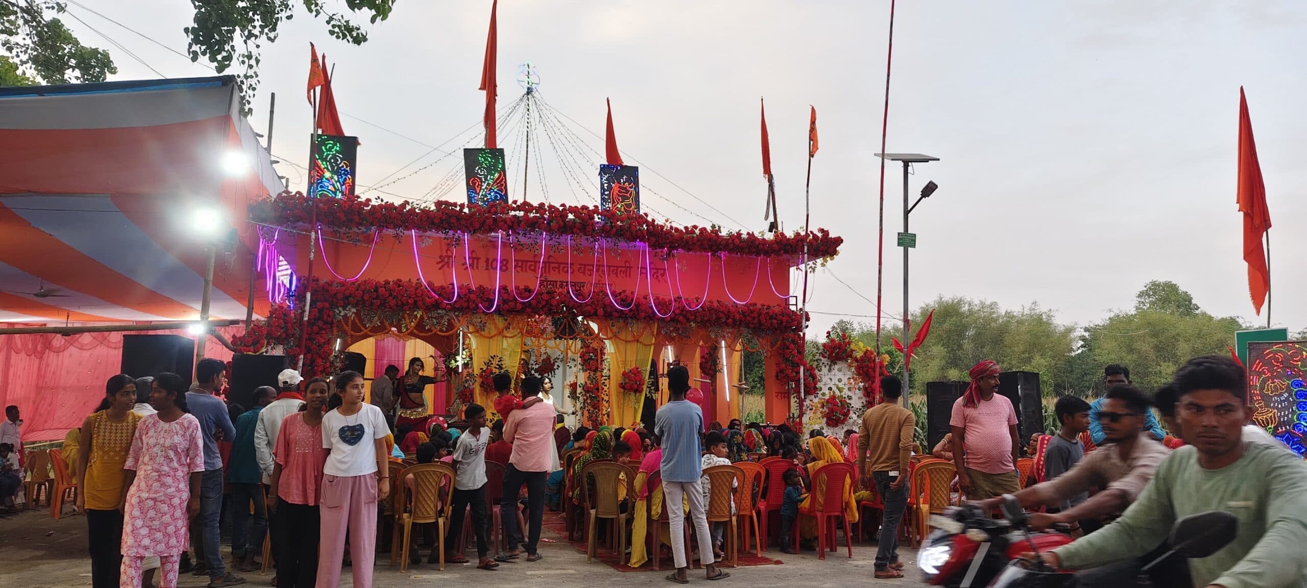 हांसा में अष्टयाम संकीर्तन का आयोजन