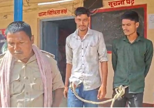 देशी कट्टा के साथ युवक गिरफ्तार, पिता के आवेदन पर प्राथमिकी दर्ज