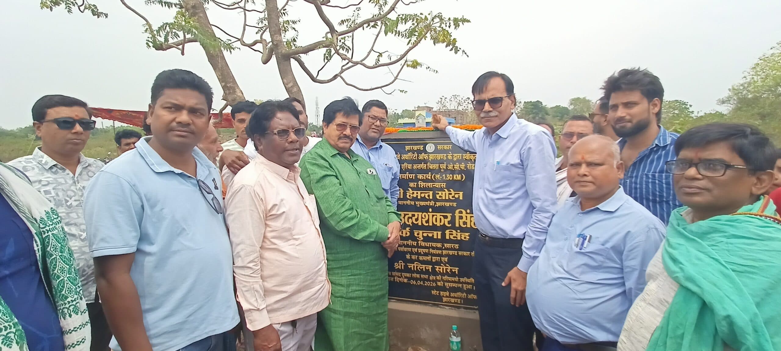 चितरा : 6.67 करोड़ रुपये से दमगढ़ा से जमनीटांड़ तक बनेगी सड़क