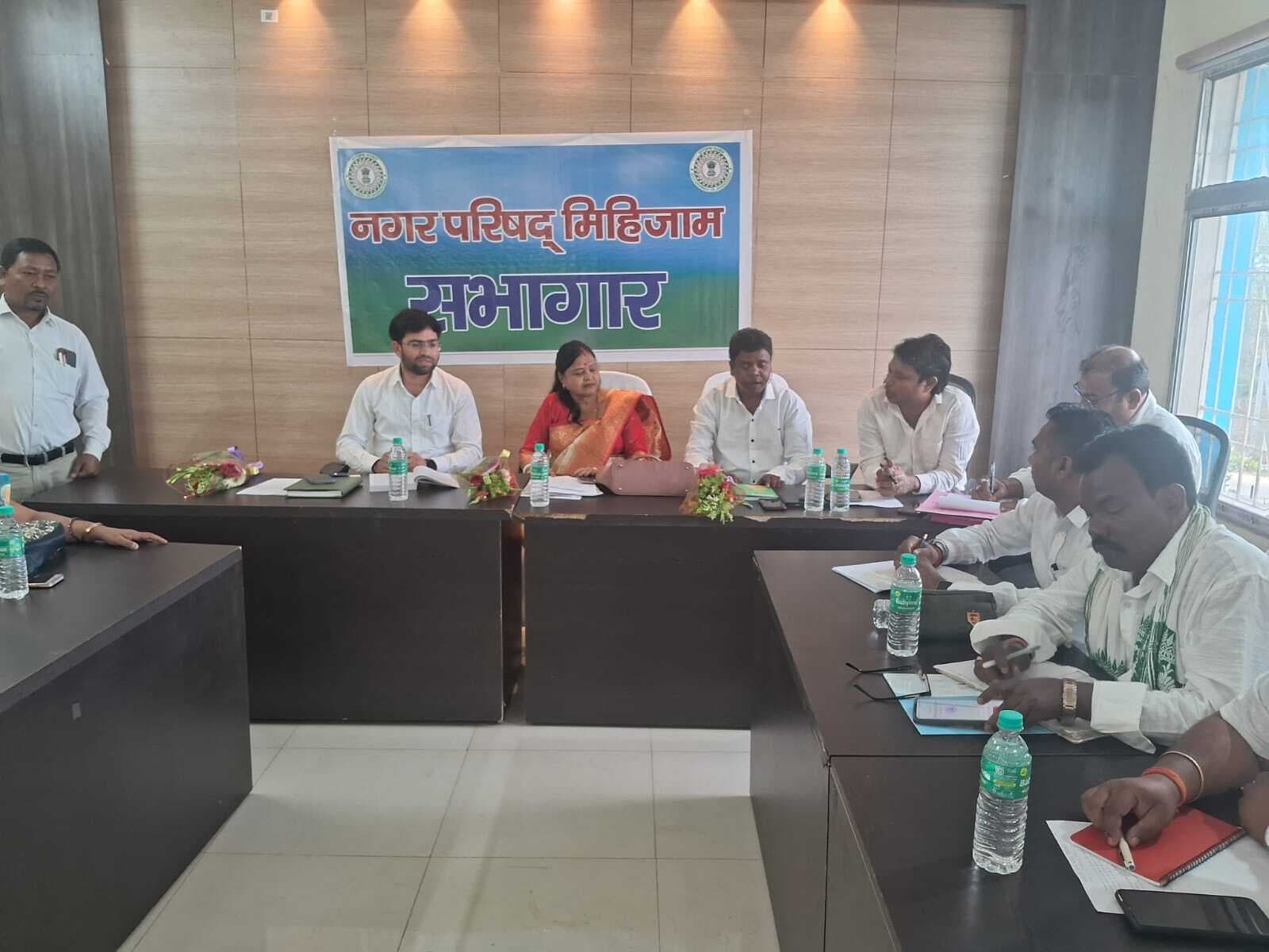 मिहिजाम में जल आपूर्ति व खराब स्ट्रीट लाइट की मरम्मत पर बनी सहमति