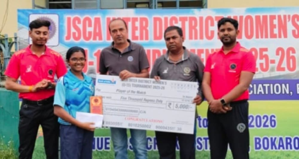 Bokaro News : पाकुड़ ने बोकारो को हराया