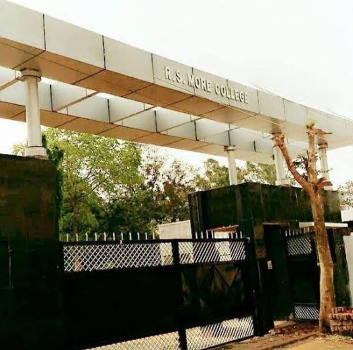 Dhanbad News: आरएस मोड़ कॉलेज की बाउंड्रीवाल पर विवाद सुलझा, निर्माण कार्य होगा शुरू