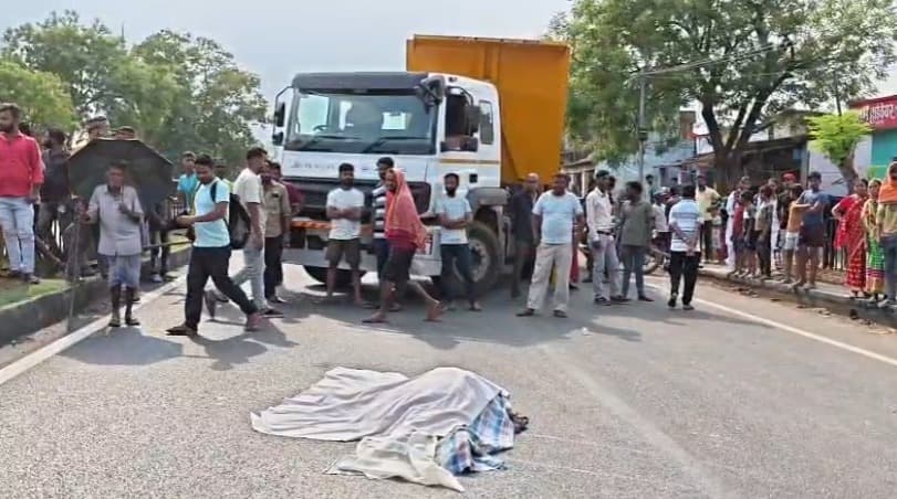 Bokaro News: रितुडीह में सड़क हादसा में एक महिला की मौत