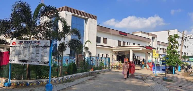 कायाकल्प मूल्यांकन में जिला अस्पताल ने लहराया परचम, पूरे बिहार में बना नंबर वन