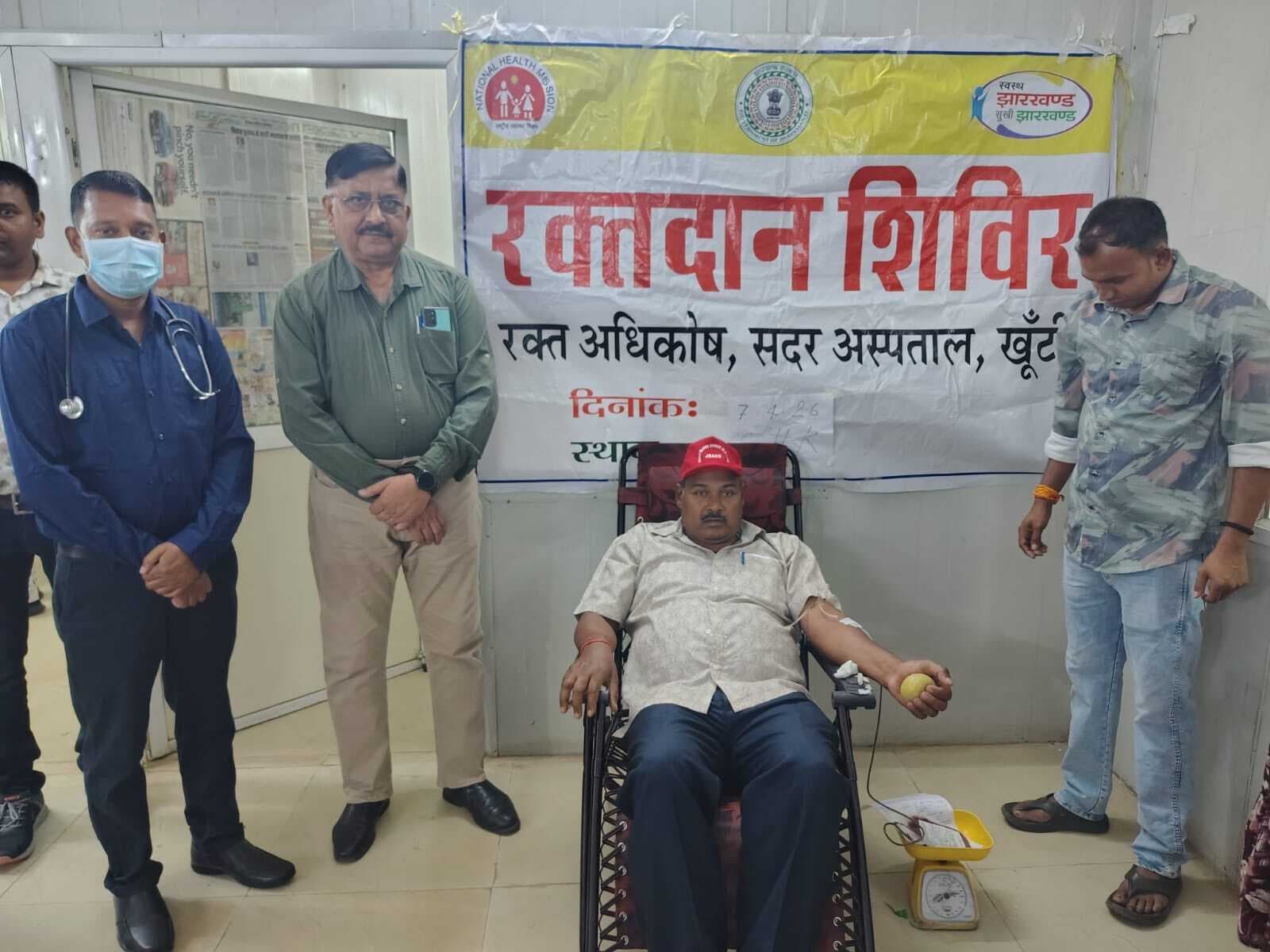 विश्व स्वास्थ्य दिवस पर रक्तदान शिविर लगाया