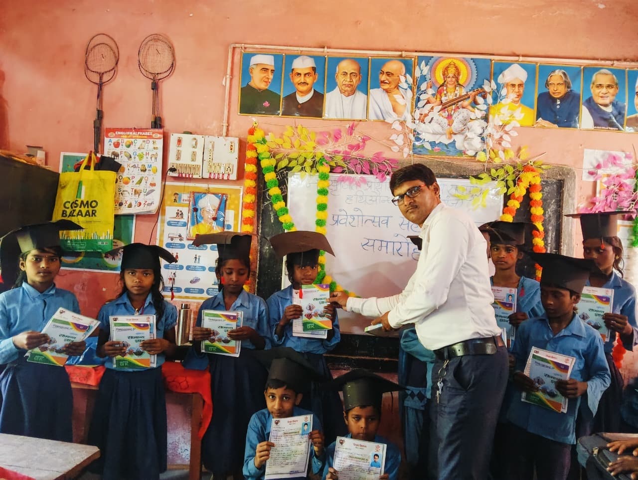 नव प्रवेश छात्र-छात्राओं का हुआ स्वागत