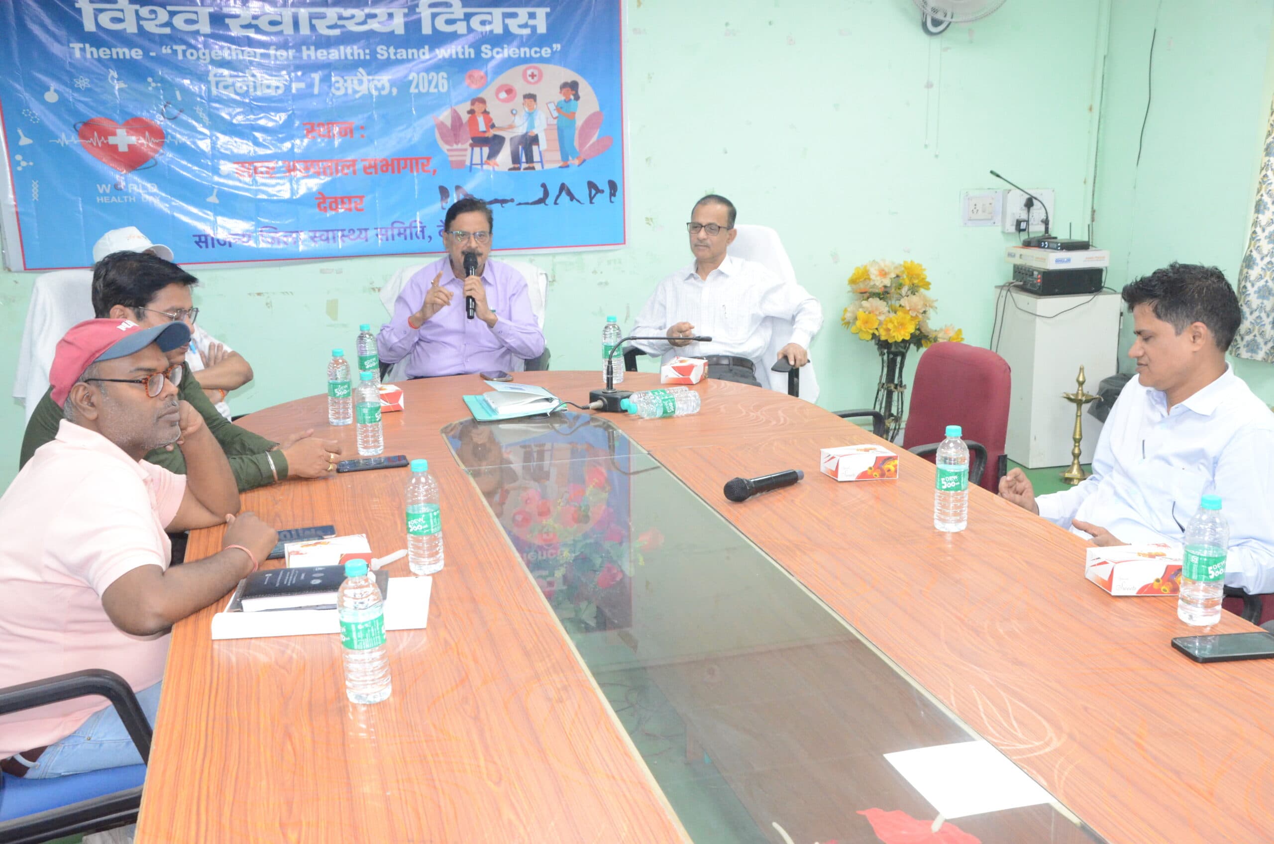 Deoghar news : स्वास्थ्य के प्रति जागरूकता ही बेहतर भविष्य की कुंजी : सिविल सर्जन