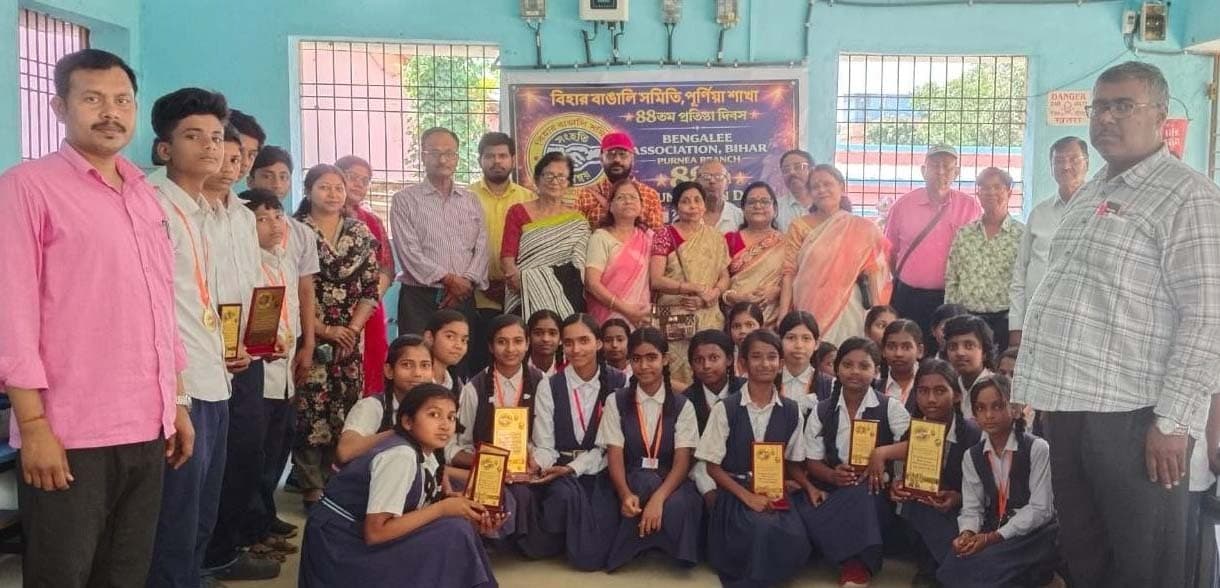 बंगाली एसोसिएशन के स्थापना दिवस पर शहर में कई कार्यक्रम आयोजित