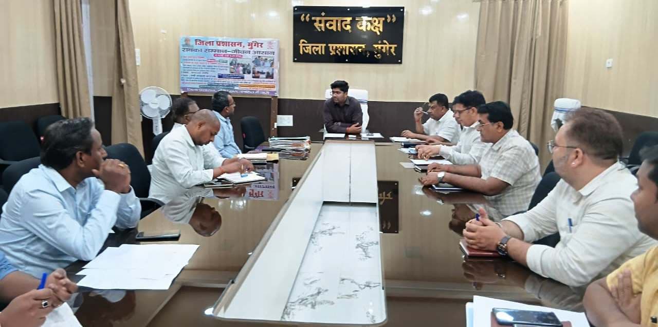 भूमि-अर्जन के तहत चल रहे सभी योजनाओं को समय पर करें पूरा