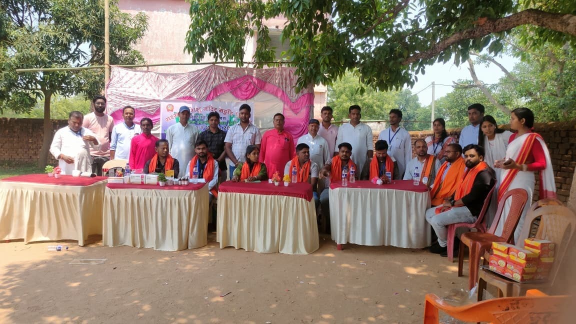 सरस्वती शिशु मंदिर में लगा स्वास्थ्य जांच शिविर