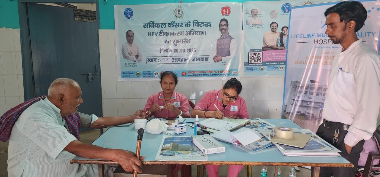 सीएचसी में 35 लोगों की हुई नि:शुल्क स्वास्थ्य जांच