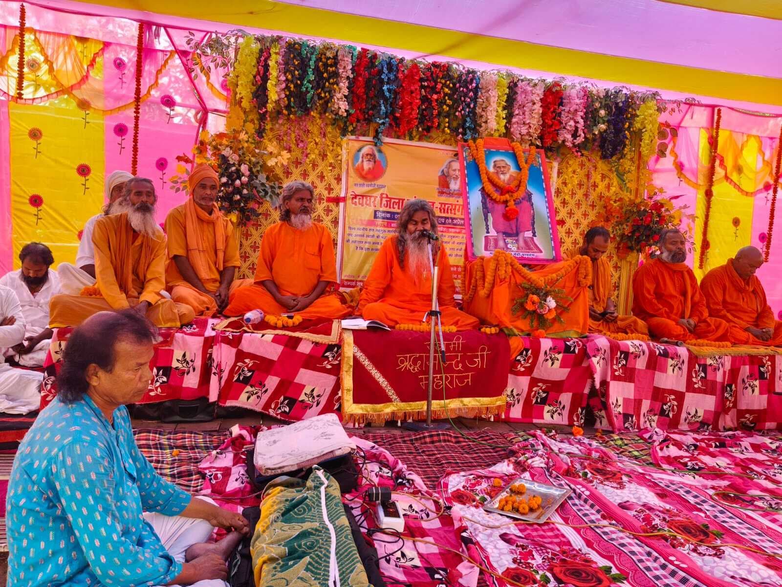 हेटकरहिया गांव में दो दिवसीय संतमत सत्संग कार्यक्रम आयोजित