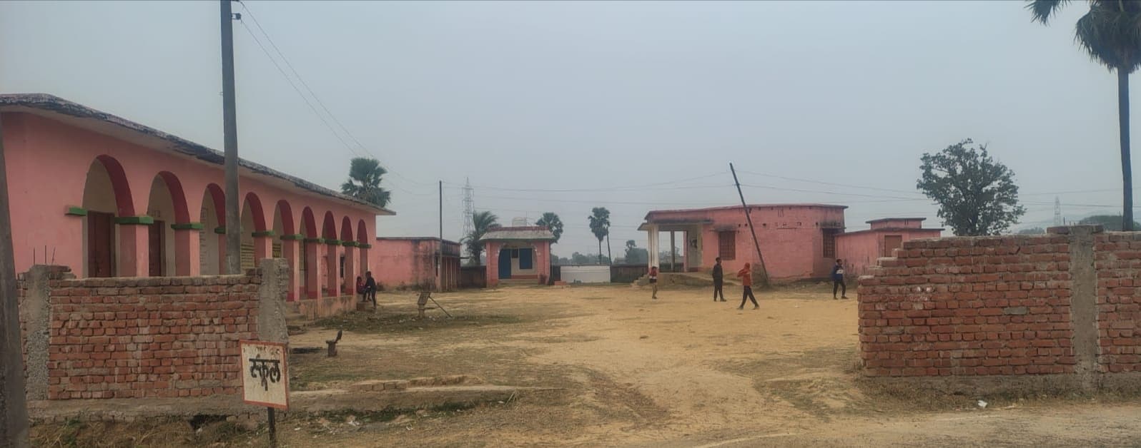 टीसी में जन्मतिथि सुधार के नाम पर वसूली का आरोप, ऑडियो वायरल