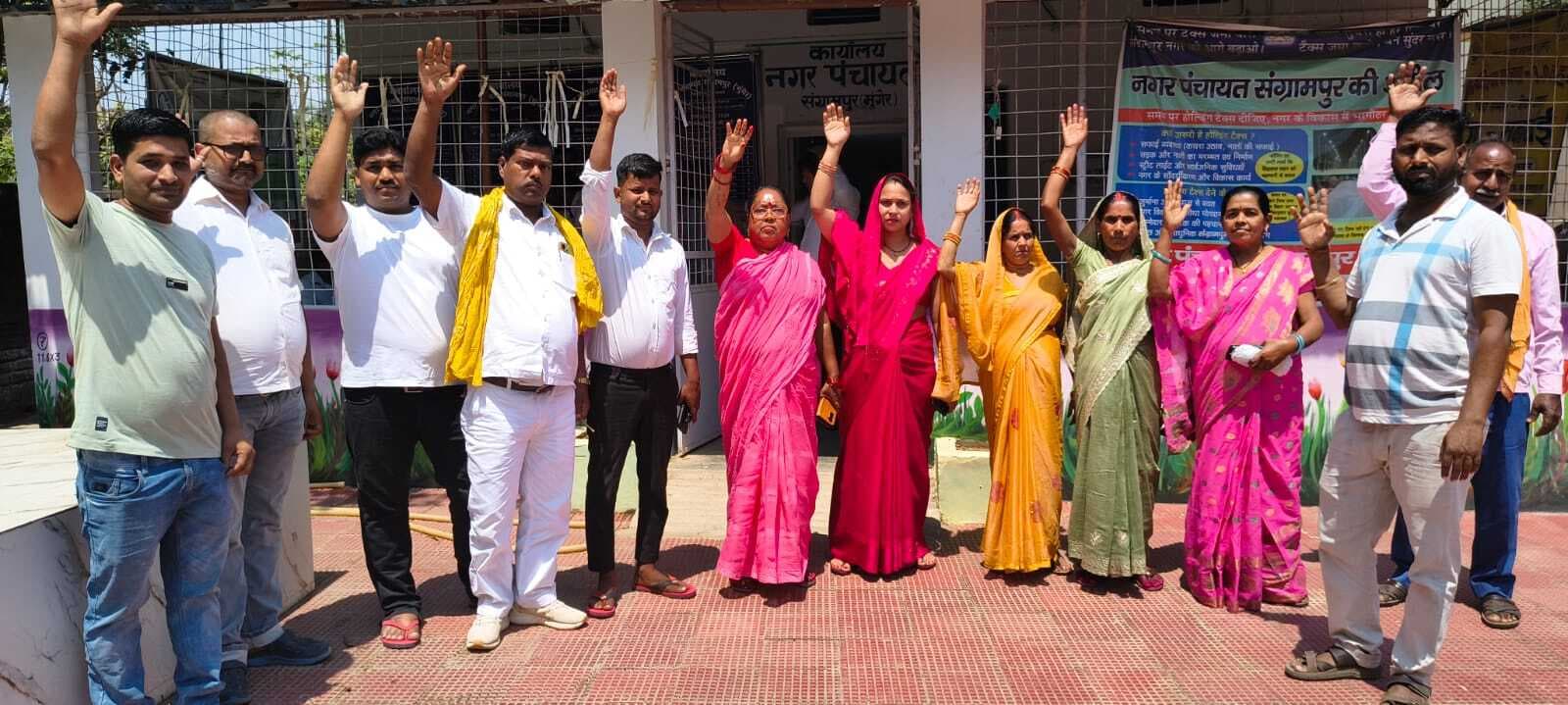 पार्षदों के हंगामे की भेंट चढ़ गयी नगर पंचायत बोर्ड की बैठक, योजना पर नहीं हुई चर्चा