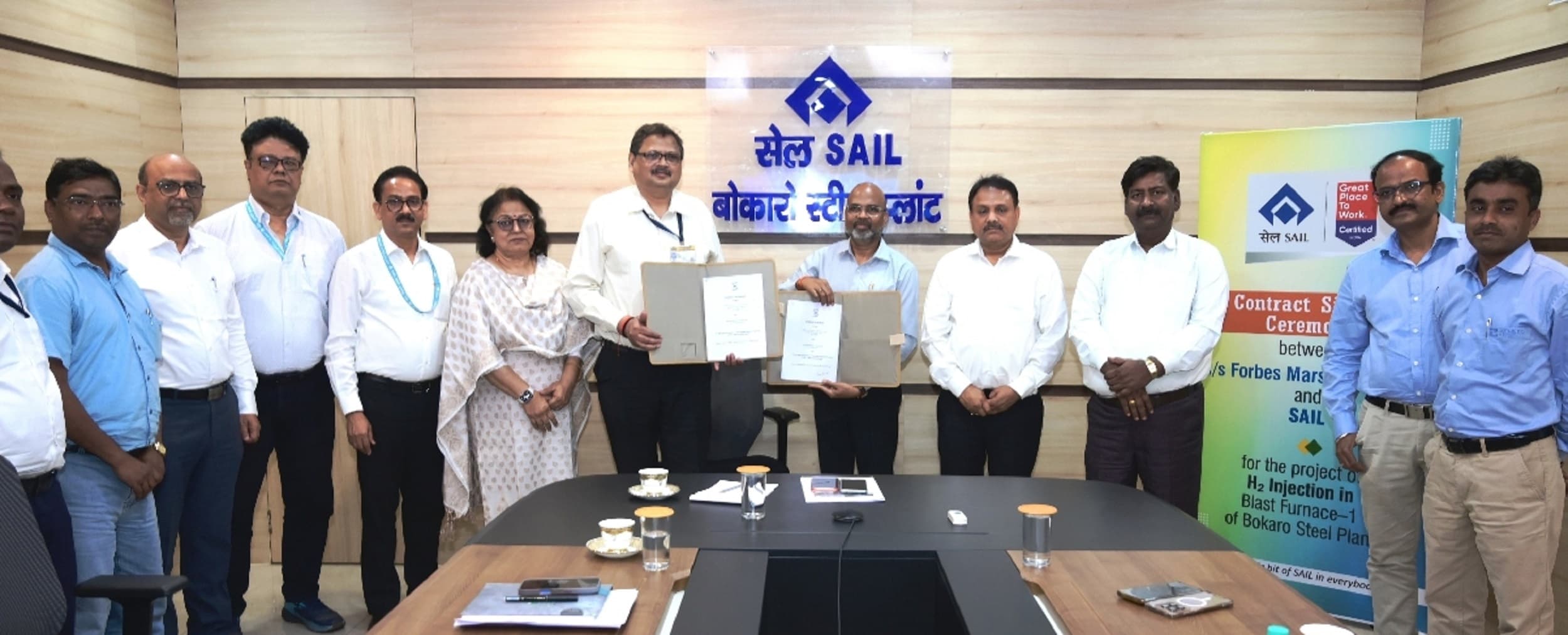 Bokaro News : बीएसएल के ब्लास्ट फर्नेस में हाइड्रोजन इंजेक्शन के लिए समझौता