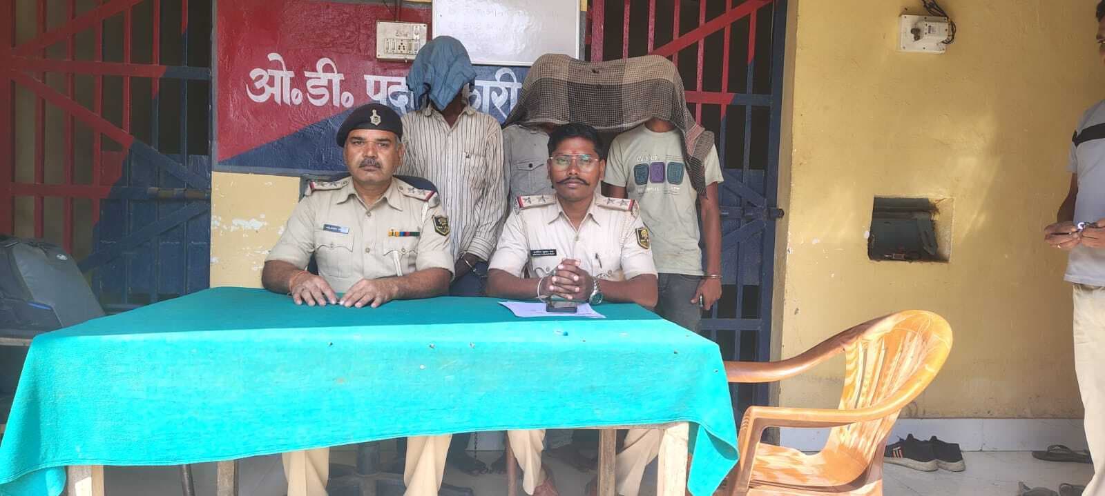 तीन आरोपित को पुलिस ने किया गिरफ्तार