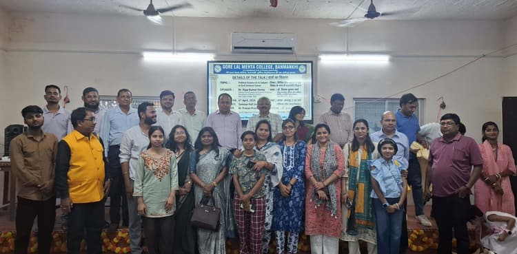 यूपीएससी में सफलता का मूलमंत्र है सिलेबस की गहरी समझ : डॉ विजय