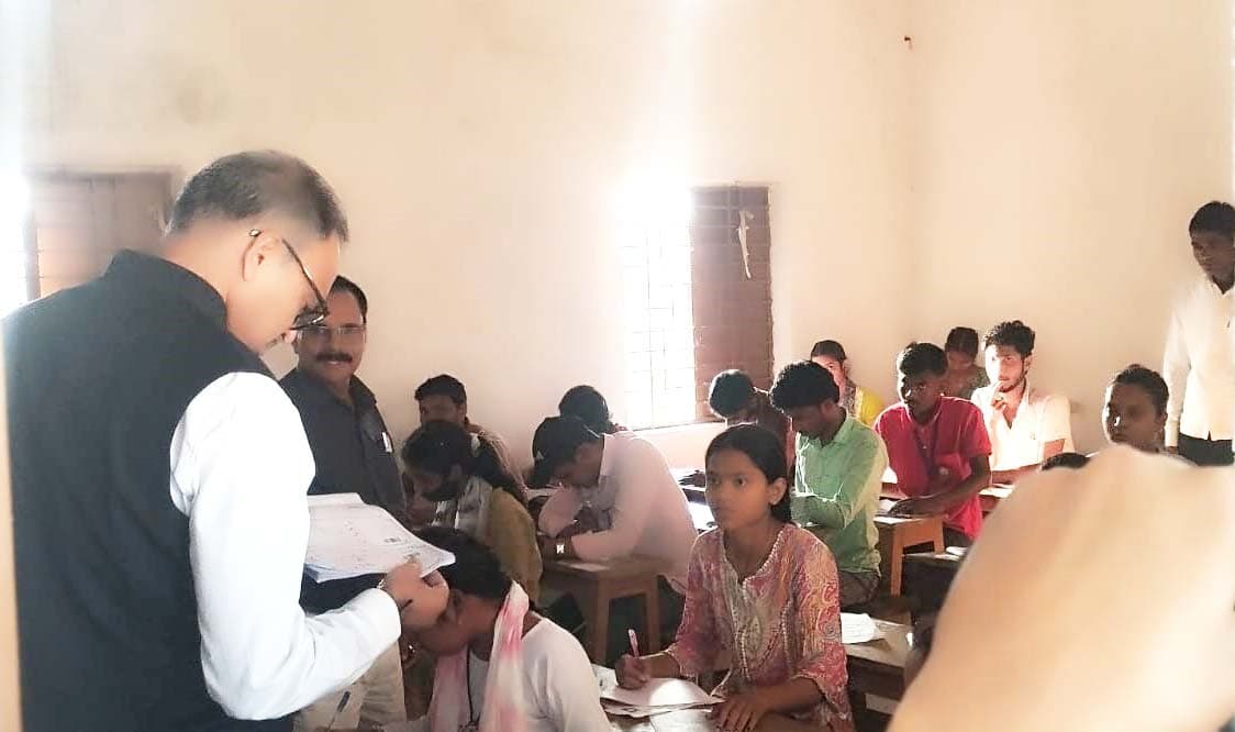 कुलपति ने किया यूजी परीक्षा केंद्र का निरीक्षण